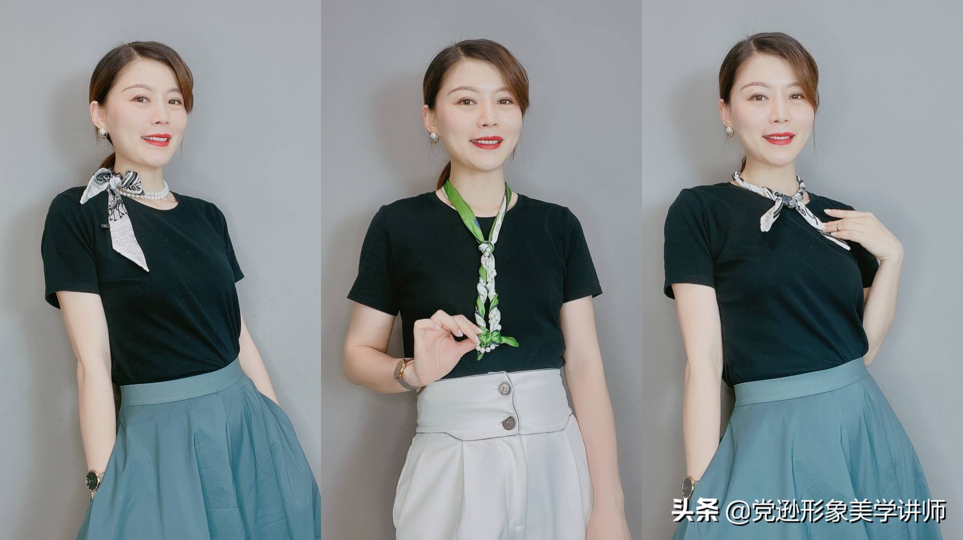 珍珠与丝巾碰撞，不负四月的美