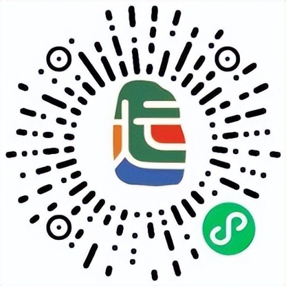 运城在校大学生免费旅游如何申请,运城请大学生免费旅游