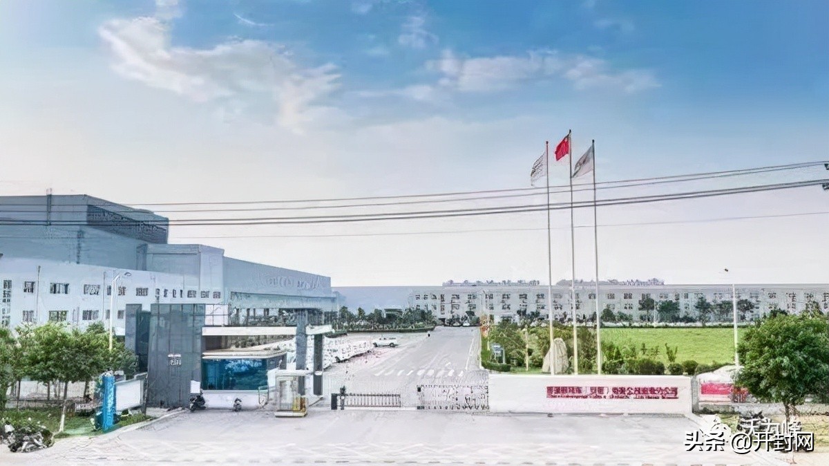 开封新建的职业学院,开封新建学院在哪里