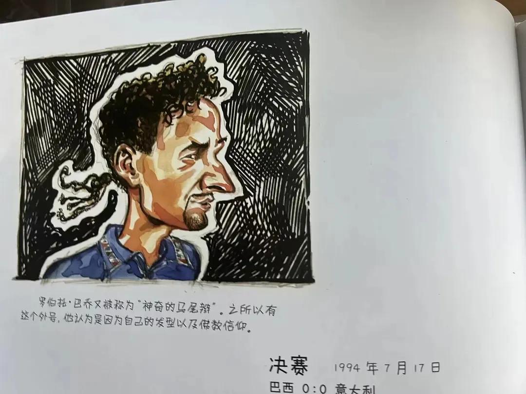足球纳入考试,足球纳入本科有什么影响