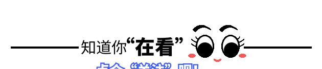 何诗蓓夺冠奏国歌,何诗蓓破世界纪录