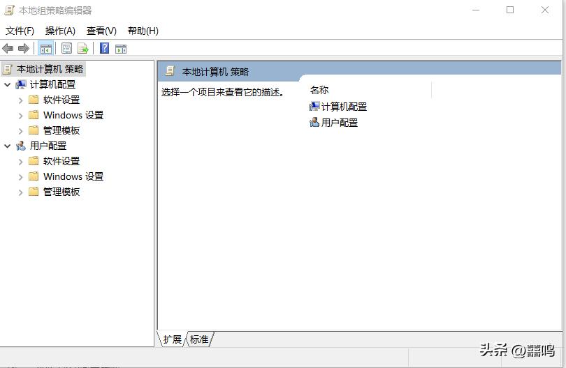 电脑不能快速关机怎么回事,电脑点关机键没反应不能关机