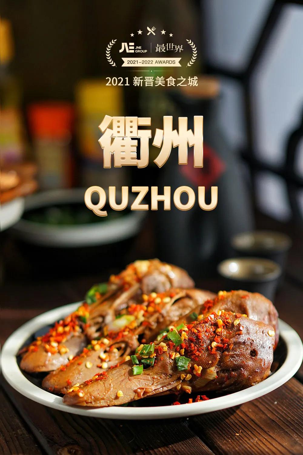 2022年世界十大最美旅行地,2020年十大最佳旅行的国家