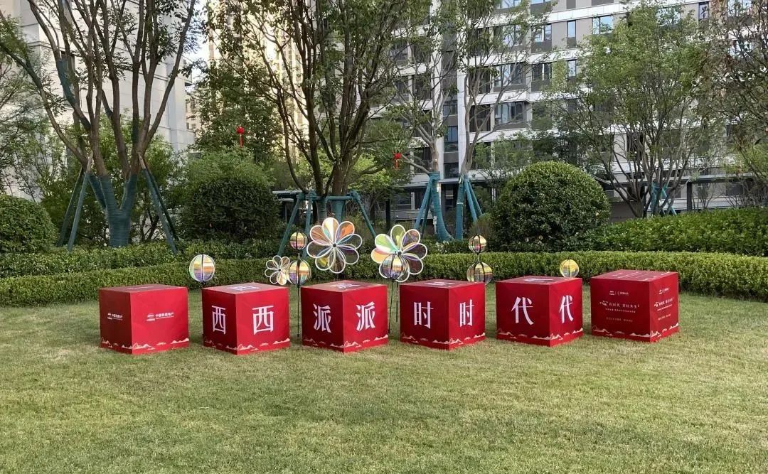 中国铁建西派时代验房,西派时代沣西样板间