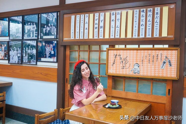 在东京古着店寻找旧时光,东京柴又老街有多干净