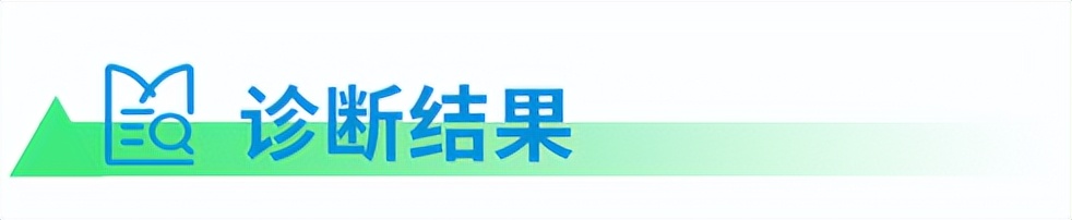 白塞氏病能用阿达木单抗吗,白塞病打阿达木单抗可以报销吗