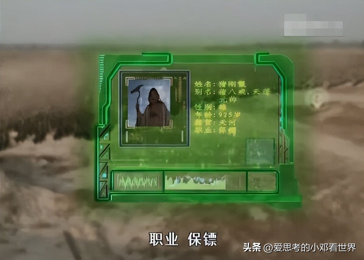 以前的魔幻手游,13年前魔幻手机