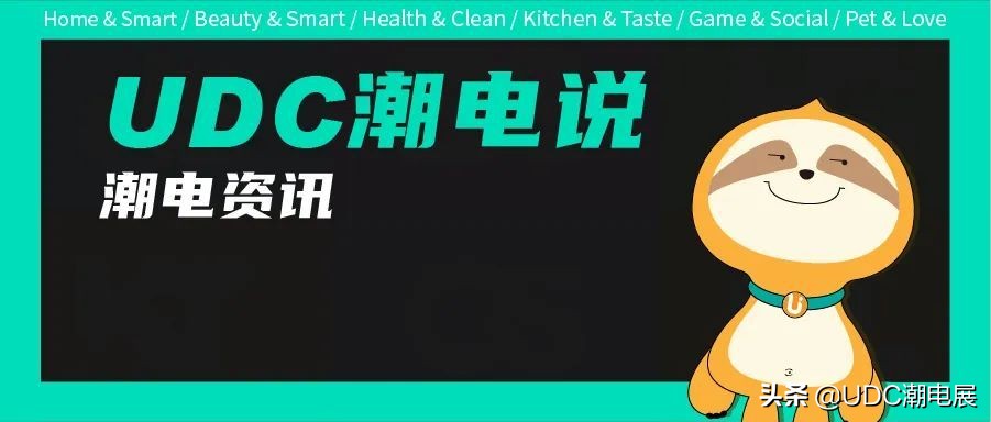 海信2024年新品新风空调,2024海信新风空调