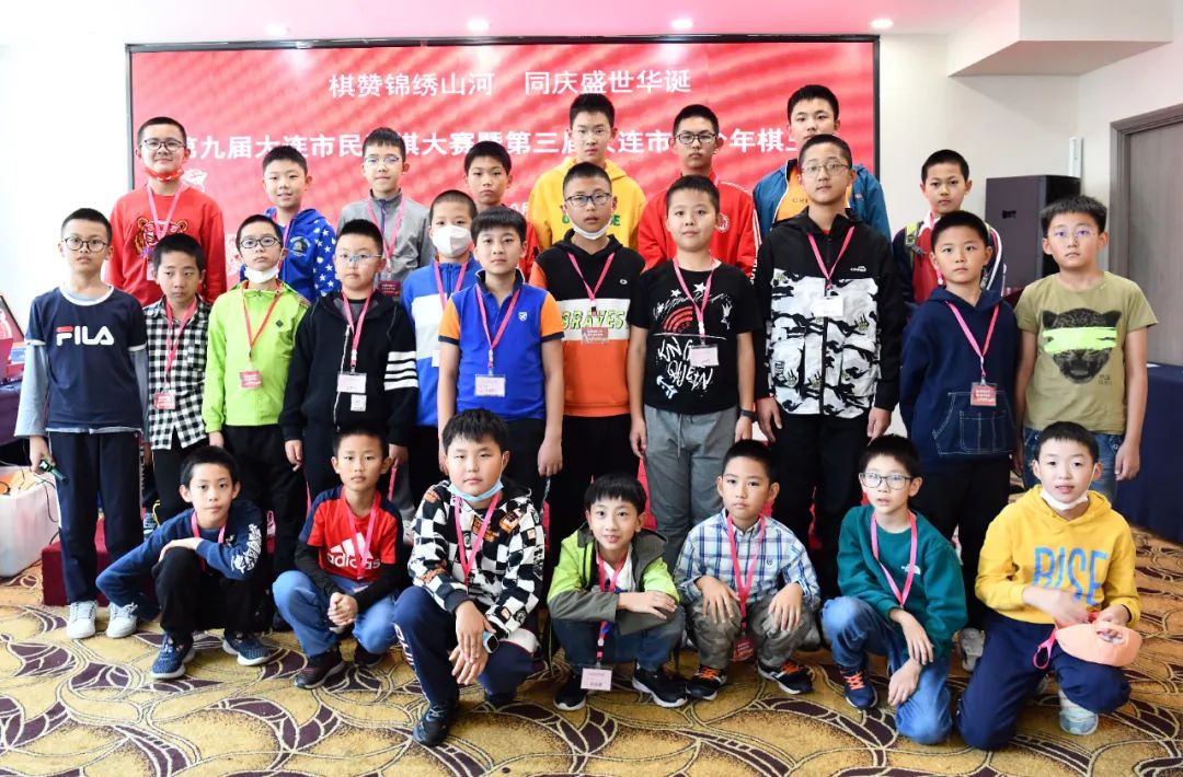 大连市棋王赛冠军,大连第五届棋王赛