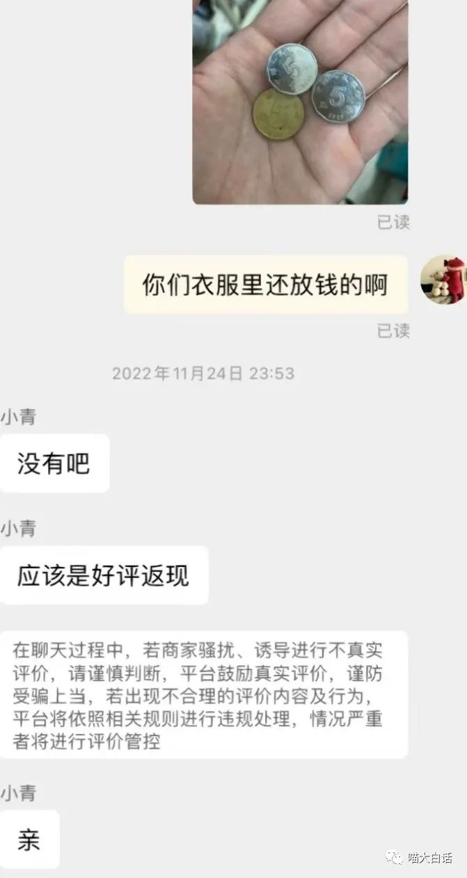 第一次和男票接吻,和男朋友接吻高甜时刻