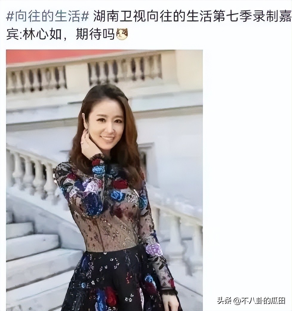 林心如与刘涛谁演技好,林心如刘涛谁演得好啊