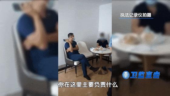 一别墅惊现非法手术室,深圳取缔一处非法代孕窝点