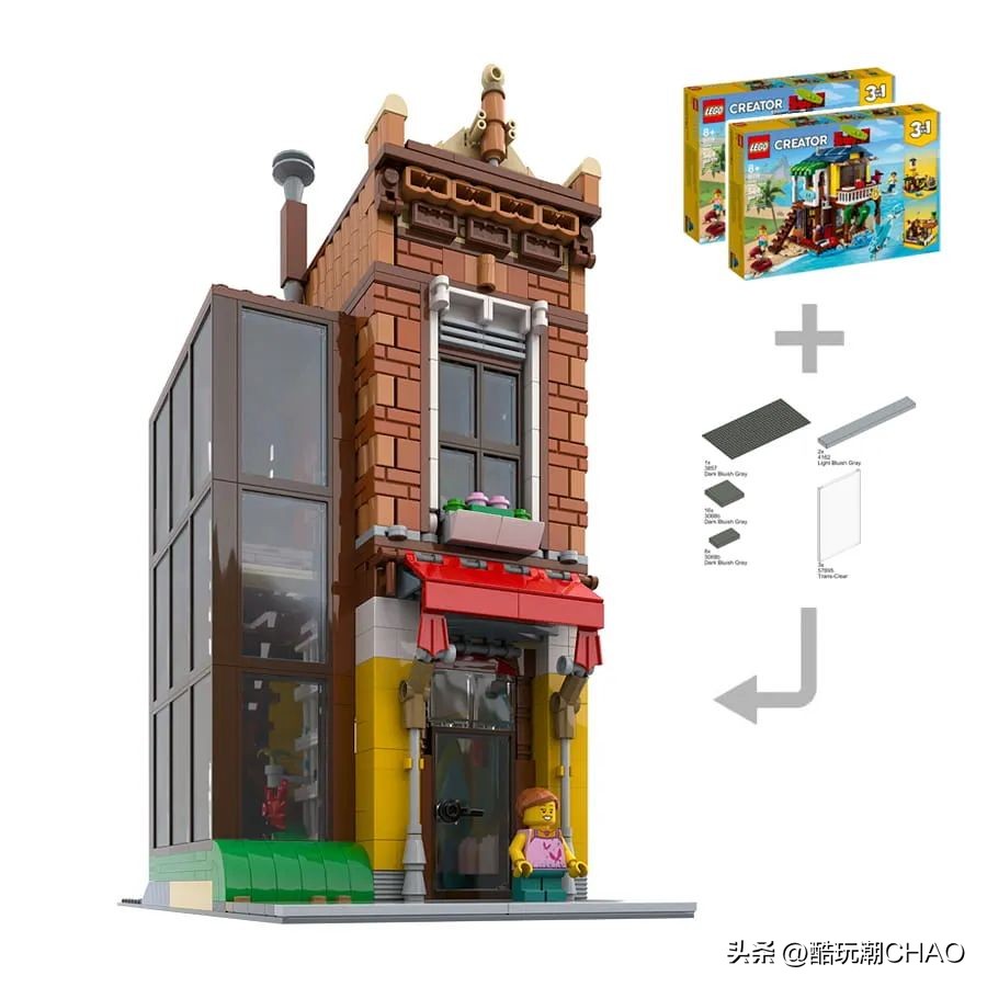 Brickative工作室街景套内新作品——旅行社