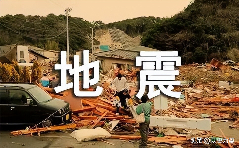 日本十大地震灾害,日本强震引发海啸地震几级