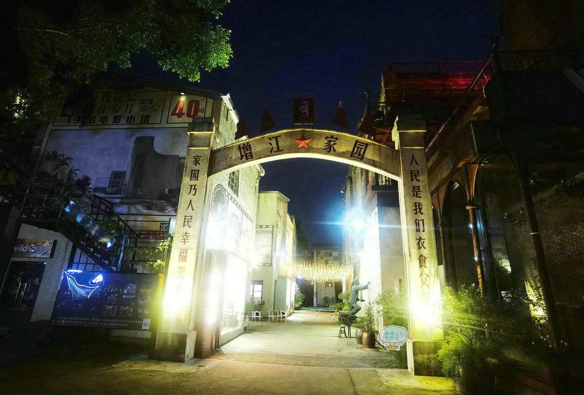 广州增城一日游必去景点推荐,广州增城旅游攻略必去景点