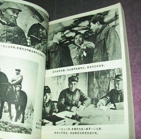 *德朱**9万海外巨款多年未动，大使馆不知道如何处理，向副主席请示