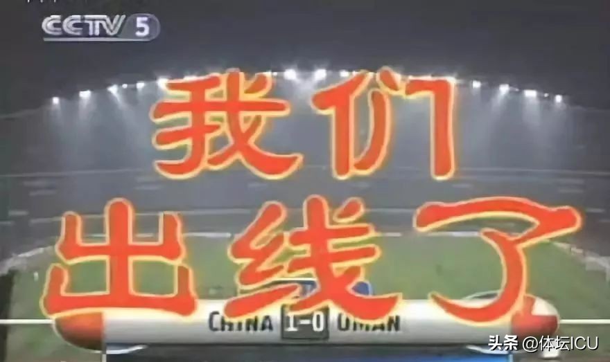 致所有热爱足球的兄弟们,兄弟你有多久没笑了完整版