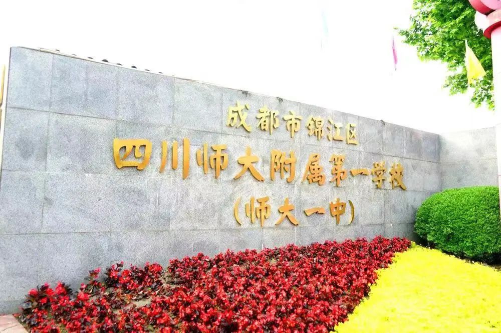 k12学校和k15学校的区别,k12教育有哪些学校