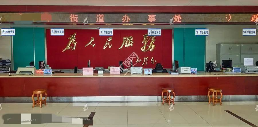 街道办事处事业编有发展吗,武汉街道办事处事业编待遇怎么样