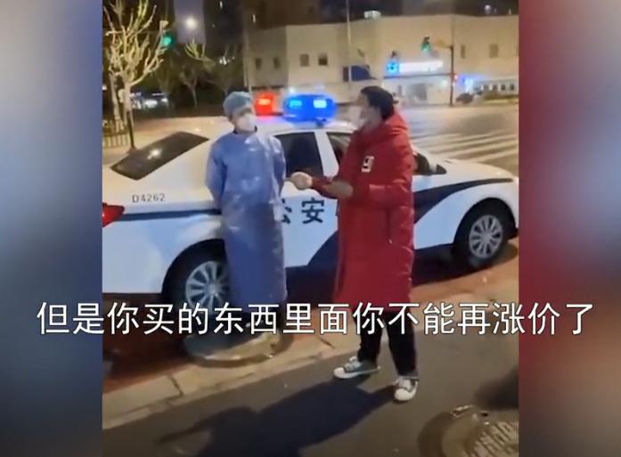 上海一骑手代购6桶泡面30个鸡蛋,上海骑手代购六桶方便面20个鸡蛋