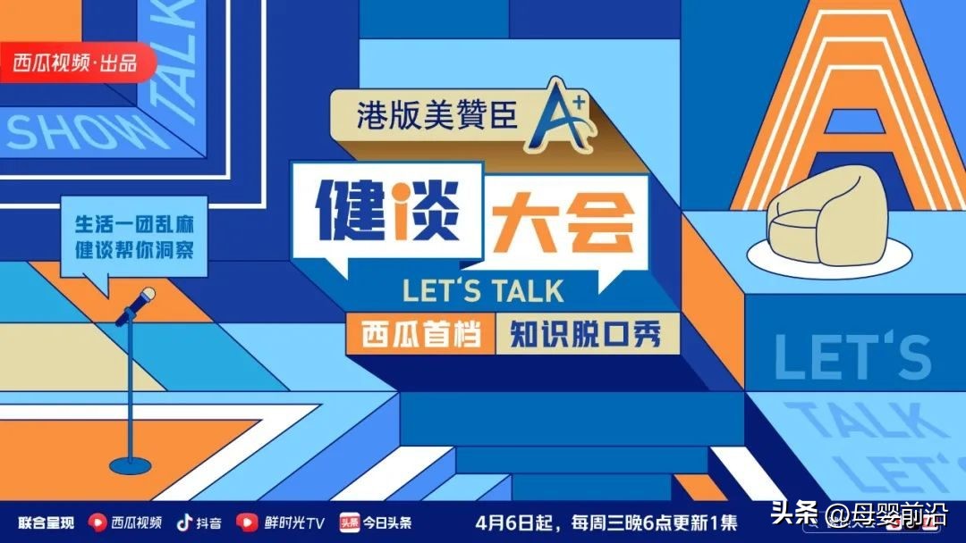 2023年的营销思路,2023年正确的营销思维