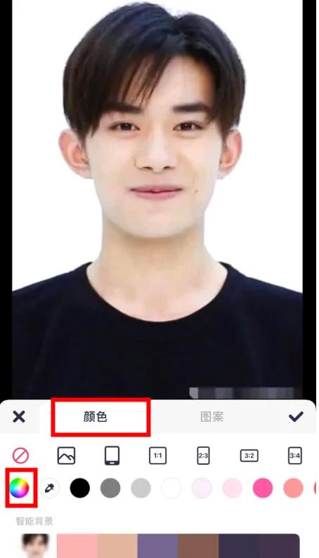 美图秀秀如何换证件照底色一寸照,美图秀秀换底色证件照最简单方法