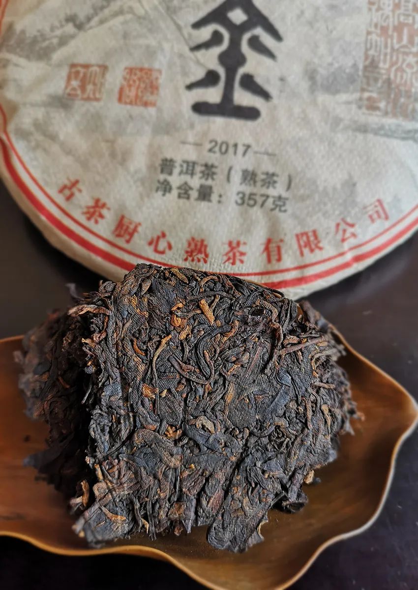 涔岄噾鍐呭湪鍝佽川,2017涔岄噾