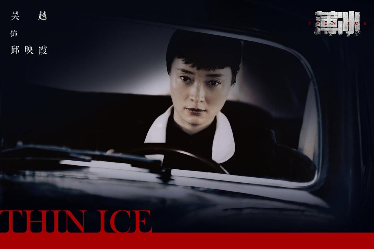 张译2023年新剧有哪些,张译2020年新剧有哪些