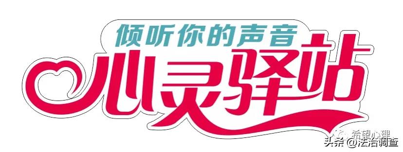石柱县全面强化司法联动化解行政争议
