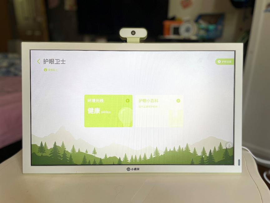 学习机买平板好还是插电款好呢,学习机买平板的好还是机器人的好