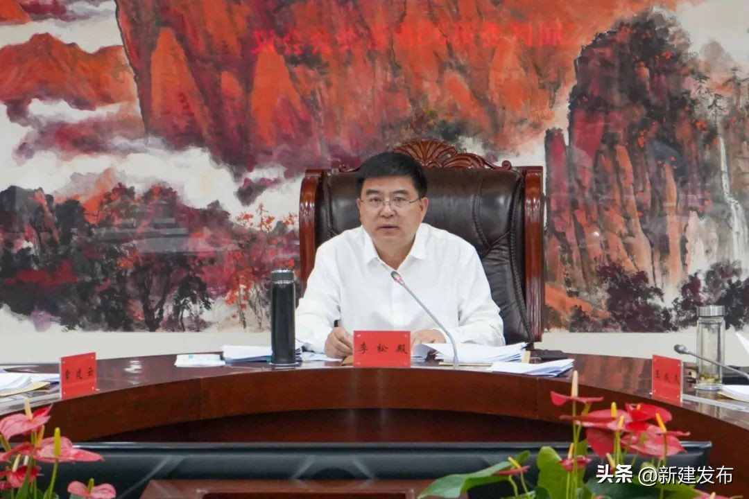 二届区委第35次常委会会议召开