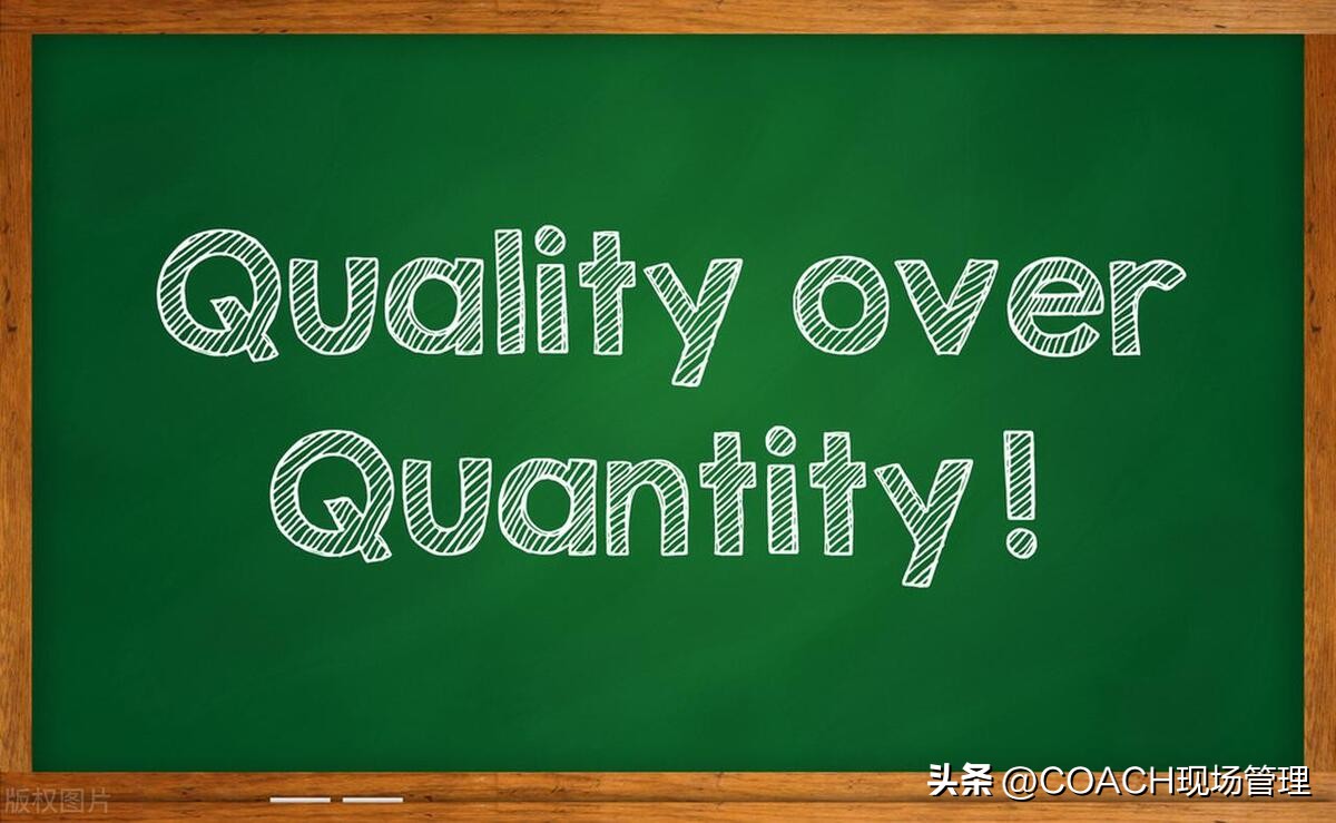 20230703强调质量的重要性之质量宣传标语