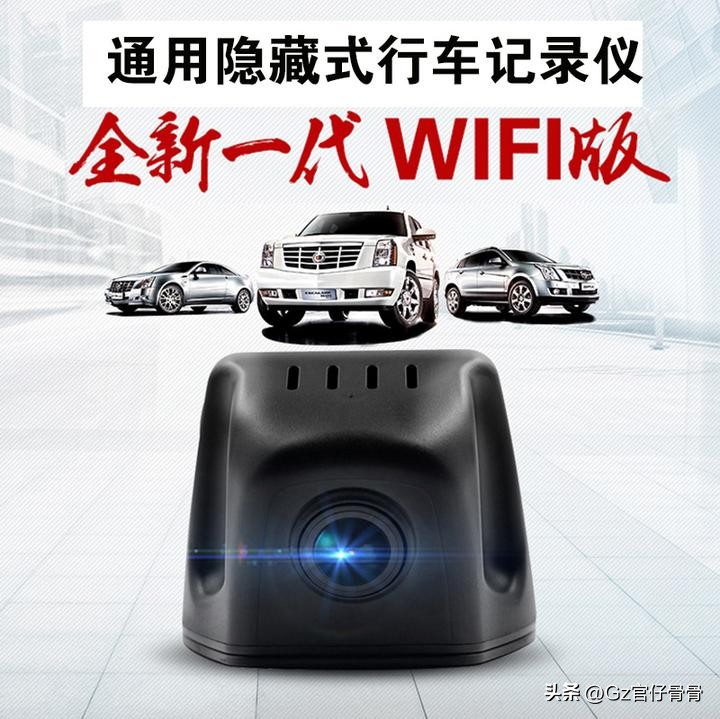 买完汽车后买什么汽车配件,买车后必须买的汽车配件