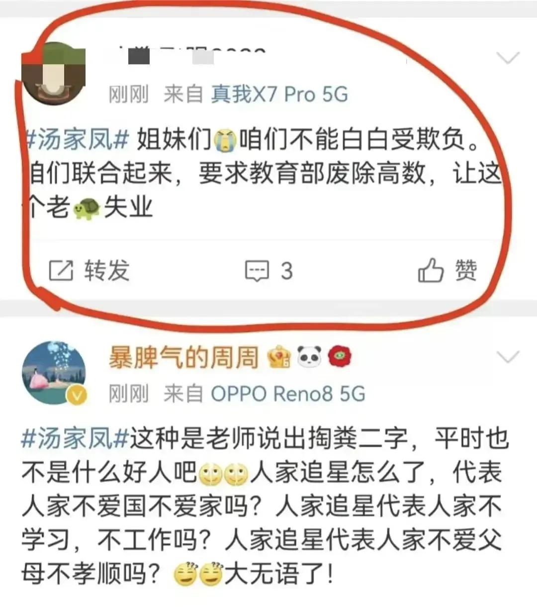 姹ゅ鍑ゅ鎴樻堡瀹跺嚖,姹ゅ鍑よ皥姹ゅ鍑や繚鍗垬