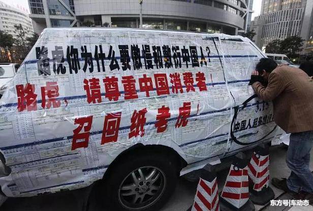 美规车是二手车吗,美规平行进口汽车