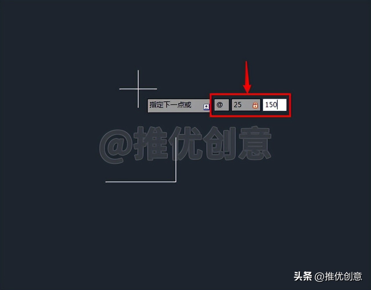 利用多边形作辅助绘制圆弧cad教程,cad平行四边形画图教程