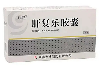 华蟾素胶囊能抑制肝癌肿瘤吗,华蟾素治疗肝癌中晚期效果好吗
