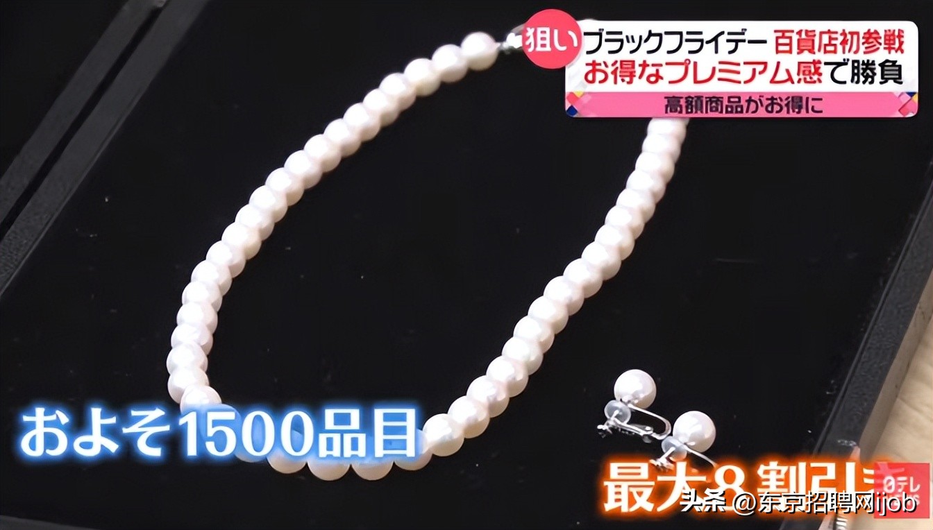 日本出境游暴增,日本游客来中国疯狂购物