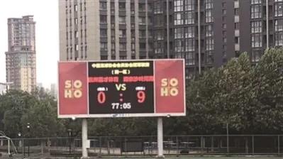 这个教练不太幸运，同样是足球队，大翔队和少林队的区别有多大？