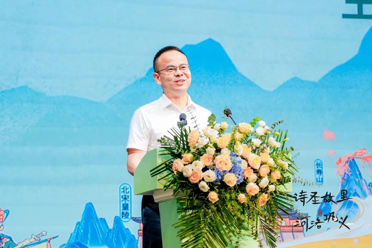 巩义市签约文旅项目有哪些,巩义市河洛镇文旅发展总规划