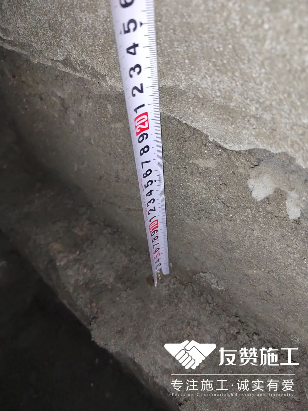 每周工地质检｜悦江上品/恒大金名都/保利西子湾/校场路