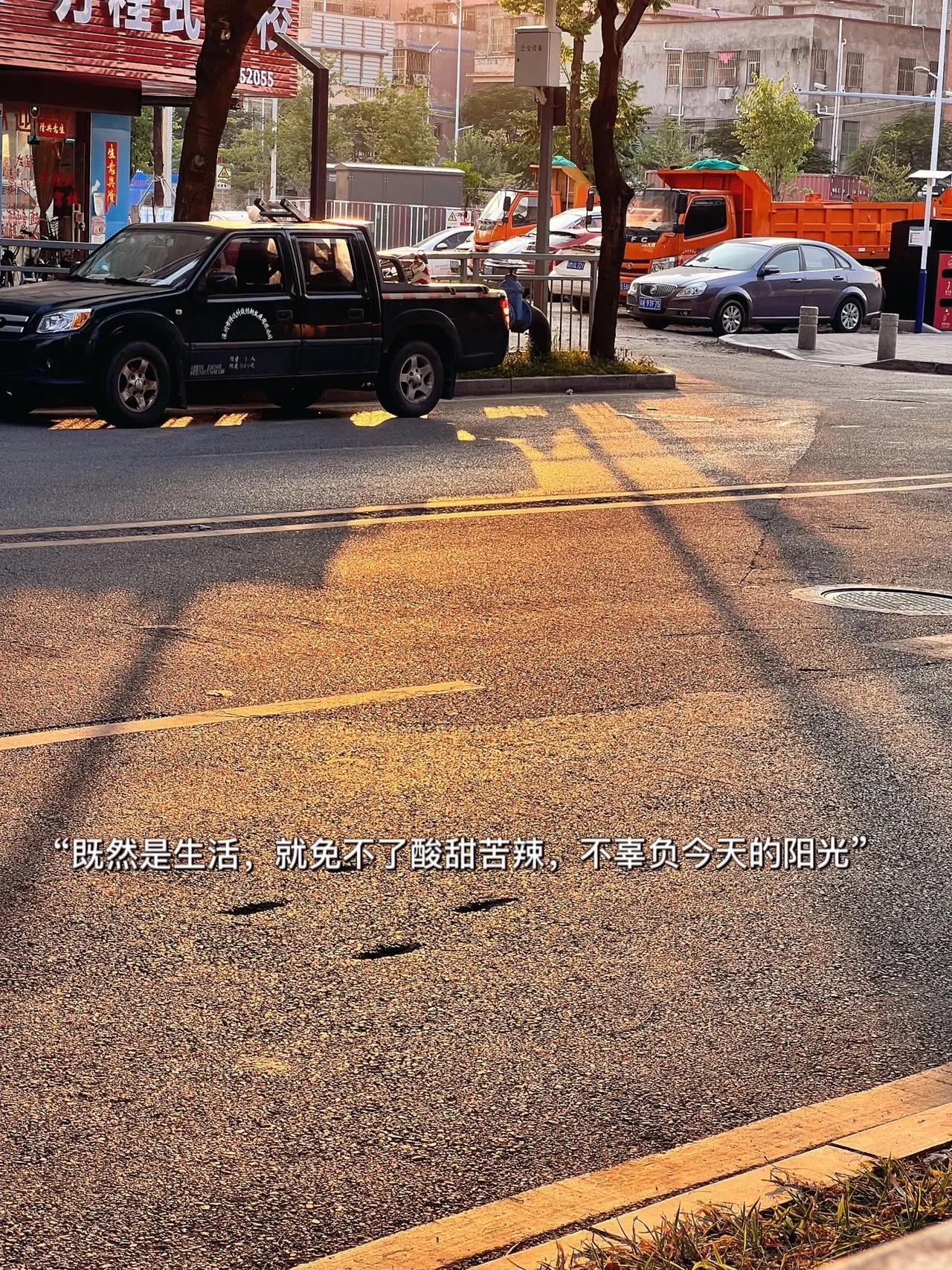 嘿！那个少年，那年我喜欢你