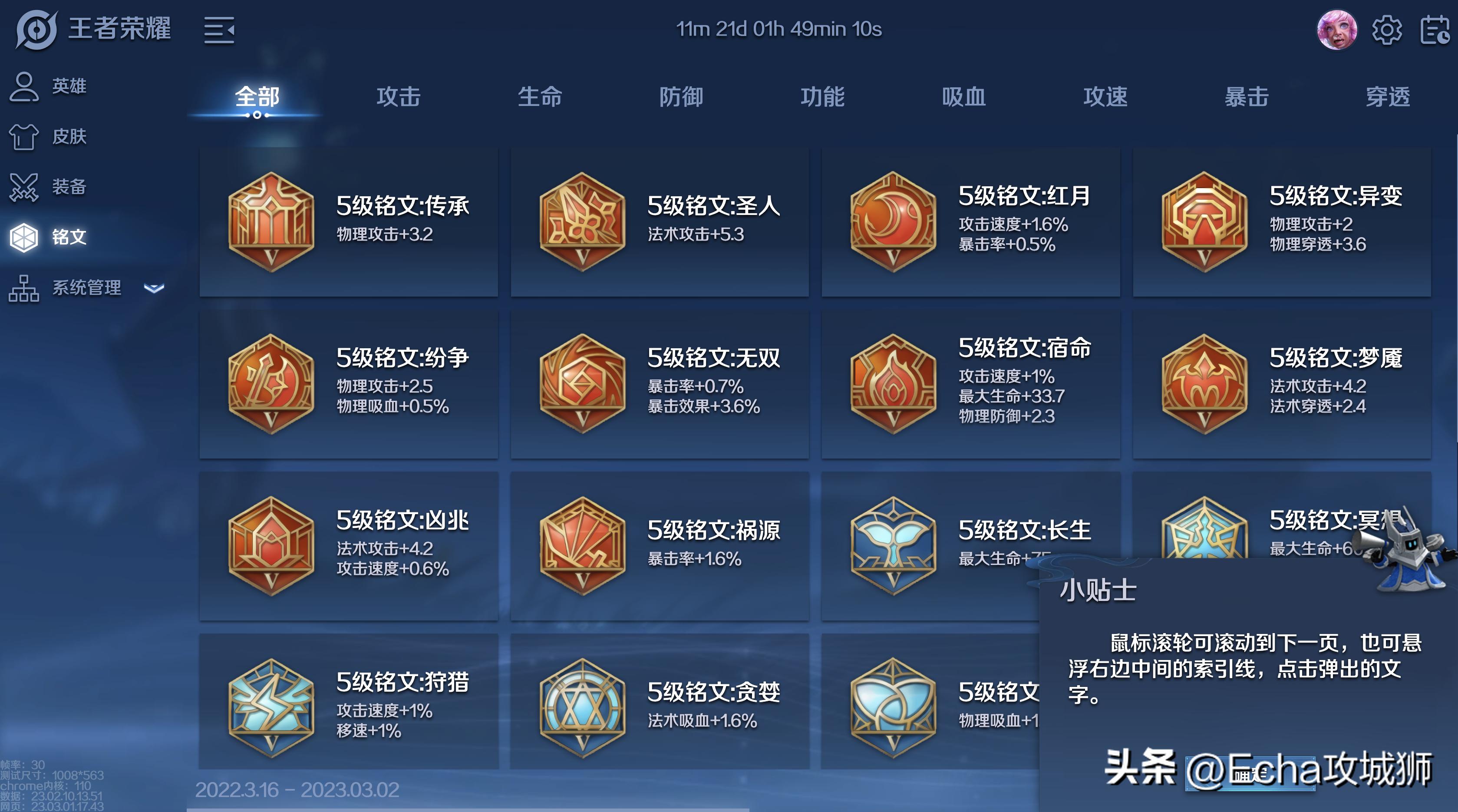 靠谱赚钱副业项目,月入7w的赚钱项目