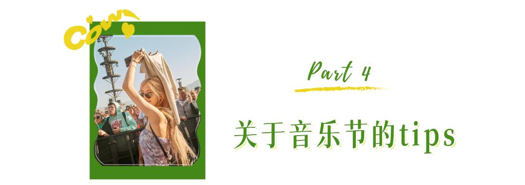 脸部凹陷腮红怎么化妆好看,整容级高光画法