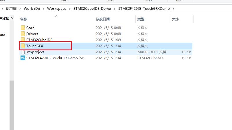 stm32零基础入门教程100步,stm32F4零基础入门教程