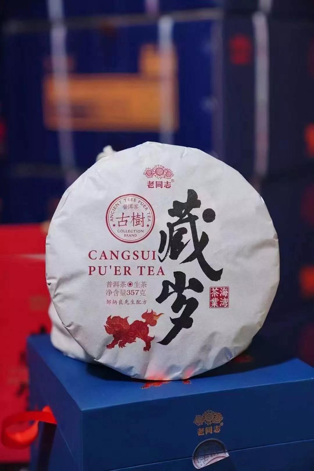 某音某宝花了50000买茶叶后，我总结的普洱茶选购（避坑）指南