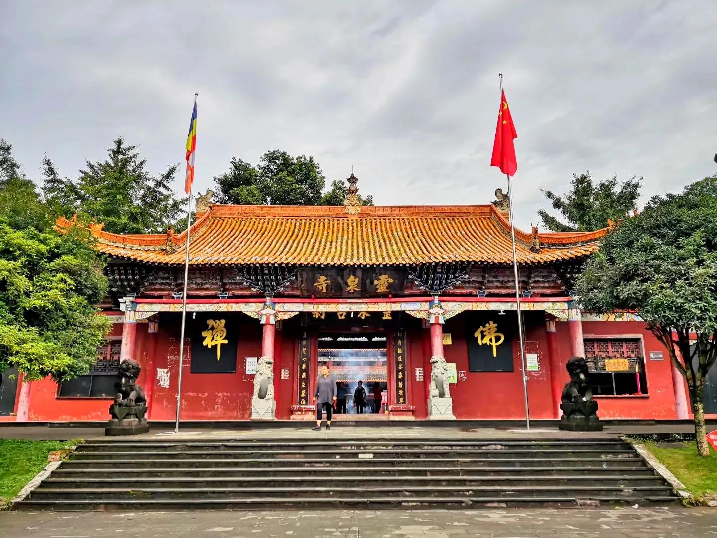 观音的经典故事,观音菩萨和心经的故事