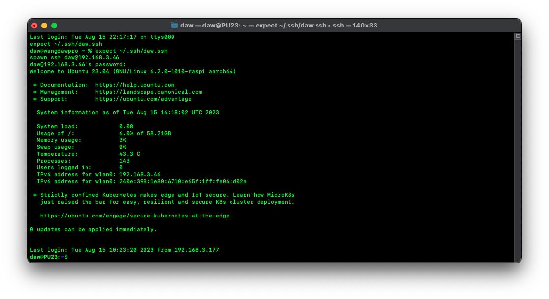 samba实现文件共享,linuxsamba配置全过程