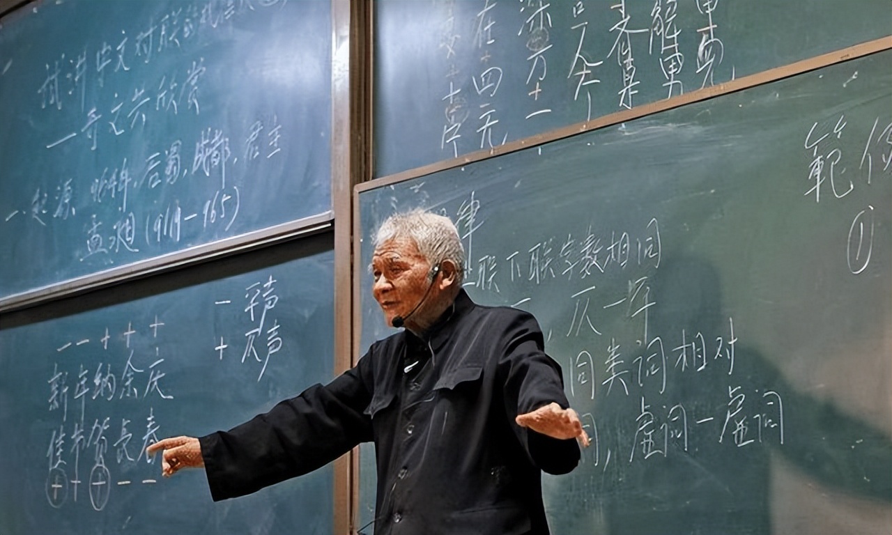 武汉市一本高校教师薪资标准,1993年哈尔滨高校教师薪资