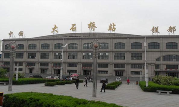 辽中南城市群简介,辽中南城市群